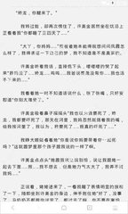 乐鱼电竞官网